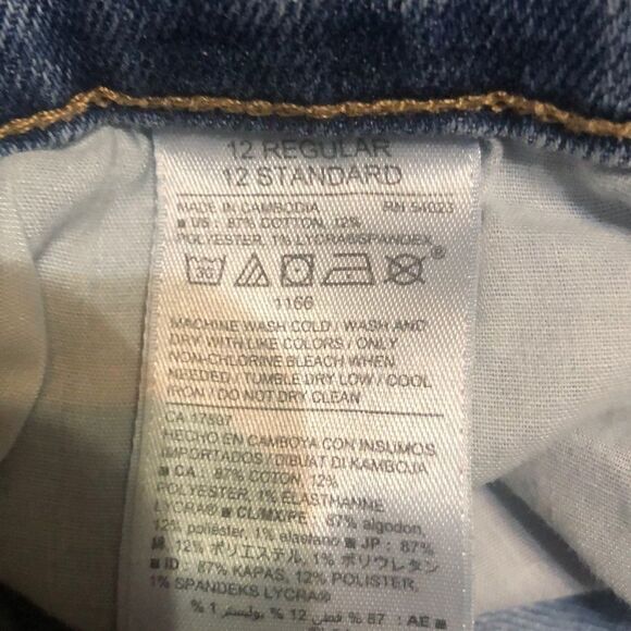 Old Navy Jean Shorts - Picture 4 of 5